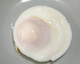 รูปขั้นตอนการทำที่ 4 ของ ไข่นึ่ง