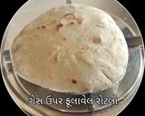 બાજરી નો રોટલો (Bajri Rotlo Recipe in Gujarati) રેસીપી સ્ટેપ3ફોટો
