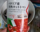 (電鍋)番茄肉醬罐頭燒魚的食譜步驟3照片