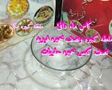صورة لخطوة 1 من وصفة خبيرات روعة