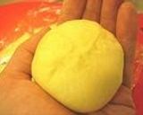 A picture of step 7 of Egg-free Soft and Springy Bread.