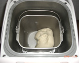 A picture of step 1 of Fluffy Soy Bread Rolls with Rice Flour.