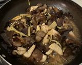 รูปขั้นตอนการทำที่ 2 ของ ไก่ผัดขิง
