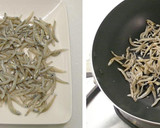 吻仔魚炒豆干 《萬用常備菜 2》的食譜步驟1照片