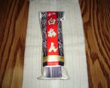 A picture of step 5 of Cherry Blossom Sweet Bean Paste.
