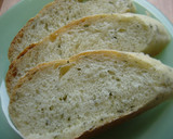 A picture of step 10 of Mini Baguettes with Parsley and Lemon Using a Bread Maker.
