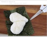 A picture of step 3 of Easy Heart-Shaped Rice Ball Bento for Valentine's Day.