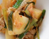 A picture of step 5 of Perfectly Spicy Kimchi Nikujaga (Meat and Potatoes).