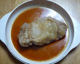 A picture of step 6 of Nanban-style Chicken (in a silicone steamer).
