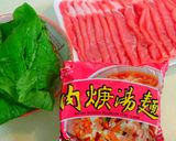 【味王泡麵創意秀】蔬菜豚肉捲的食譜步驟1照片