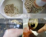 德國豬手的食譜步驟1照片