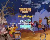 عکس مرحله 1 از دستور نان لانه زنبوری (به شکل هلال ماه)😍