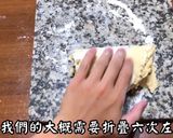 經典英式司康的食譜步驟7照片