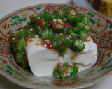 A picture of step 4 of Chilled Tofu with Okra and Umeboshi Pickled Plums.