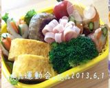 A picture of step 10 of Pork and Okra Rolls with Potatoes - For Bentos.
