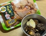 香菇雞湯的食譜步驟1照片