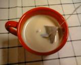 Easy Rich Milk Tea in a Microwave recipe step 5 photo