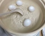 超簡單「鴨蛋也溏心」🥚的食譜步驟2照片