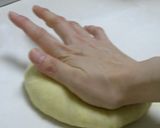A picture of step 4 of Turtle-Shaped Melon Bread in the Microwave.