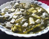 पालक पनीर(palak paneer reccepie in hindi) रेसिपी चरण 5 फोटो