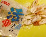 A picture of step 3 of Chikuwa Nanban.