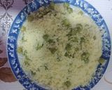 صورة لخطوة 3 من وصفة مسفوف