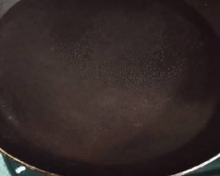 Es Dawet Tape - Step 1