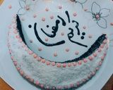 عکس مرحله 3 از دستور تزئین کیک ماه رمضان