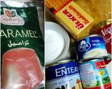 صورة لخطوة 1 من وصفة حلى الخشخش