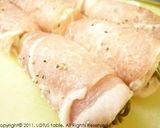 A picture of step 1 of Pork-Wrapped Pickles.