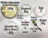 Rice flour cake with white chocolate recipe step 1 photo