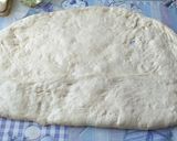 Pas rețetă Plăcintă AÇMA (Plăcintă turceasca) 4 fotografie