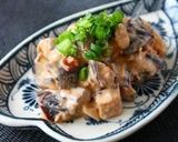 A picture of step 6 of Eggplant with Myoga Ginger, Sesame, and Vinegar Dressing.