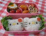 A picture of step 3 of Hello Kitty Character Bento.