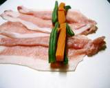 Carrot and Green Bean Pork Wraps recipe step 2 photo
