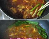 A picture of step 15 of Korean "Red Braised Tofu and Scallion." How Does Cheap, Delicious, and Fast Sound to You?.
