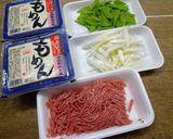 A picture of step 1 of Simple Prep! Sukiyaki-style Beef and Tofu.