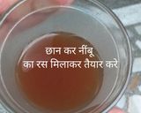 मसाला चाय रेसिपी चरण 2 फोटो