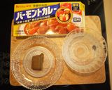 【好侍咖哩】咖哩沾醬可樂餅的食譜步驟13照片
