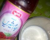 A picture of step 1 of Dood jam-e-shirin.