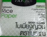 รูปขั้นตอนการทำที่ 1 ของ สลัดโรลผักสดเต้าหู้เหลือง