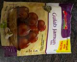 गुलाब ज़ामुन (Gujab Jamun recipe in Hindi) रेसिपी चरण 1 फोटो