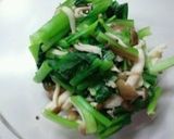 A picture of step 2 of Perfectly Nutritious Komatsuna and Shimeji Mushroom Namul.