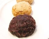 A picture of step 5 of Easy to Make Ohagi (Rice Cakes).