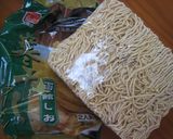 A picture of step 11 of Amazing Curry Ramen Using Leftover Curry.