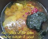 عکس مرحله 1 از دستور ترشِ آلو💚 با نکات مهم✔