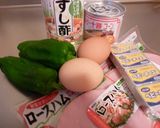 A picture of step 2 of Western-Style Chirashi Sushi: A Popular School Lunch Item.