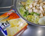 A picture of step 7 of Mustard Cheese Salad with Spring Cabbage & Chicken,.