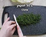 Фото кроку 4 до Салат "Умами бум" с яйцом пашот.
