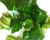 A picture of step 2 of Miso Mapo Eggplant and Green Peppers.